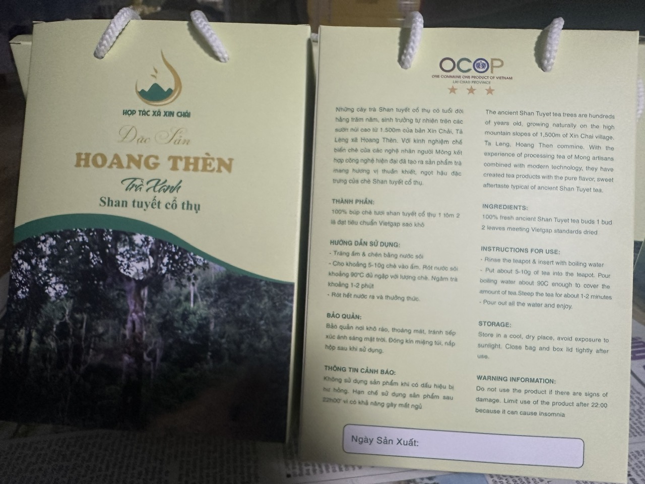 Chè Shan tuyết cổ thụ