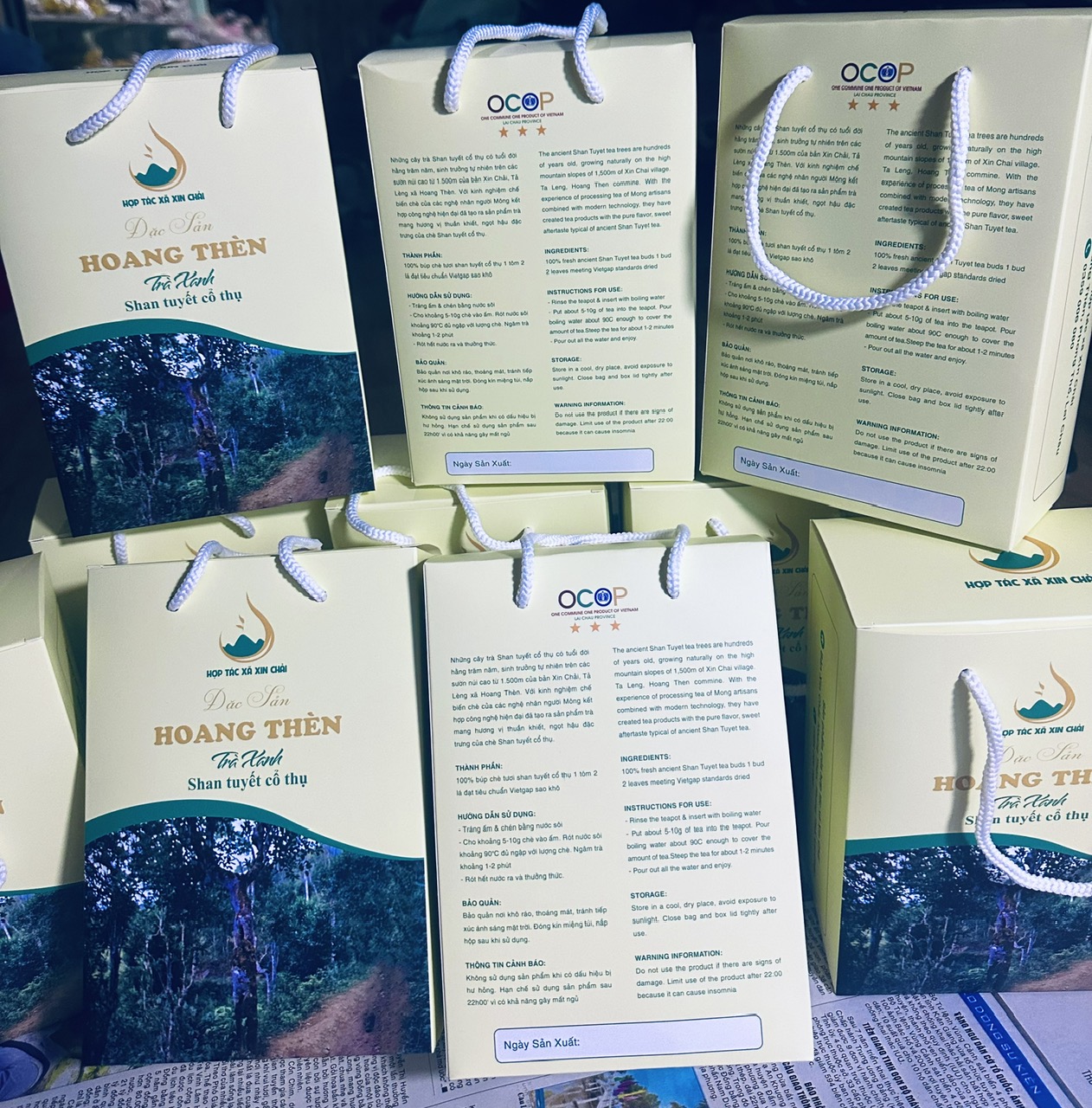 Chè Shan tuyết cổ thụ