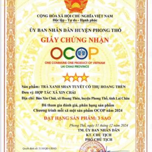 Chè Shan tuyết cổ thụ